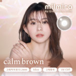 sqmb2_multi_001