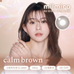 sqmb_multi_001