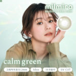 sqmn_multi_001